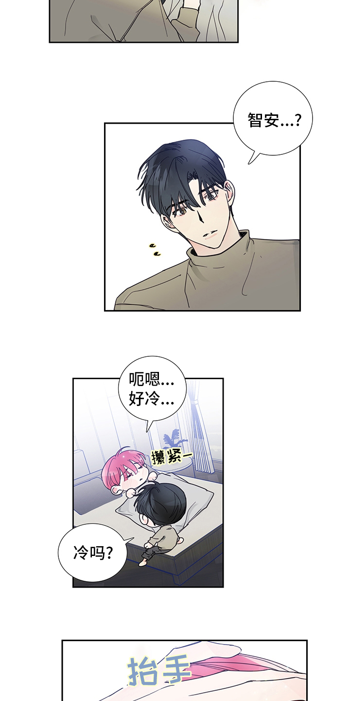 第79话1