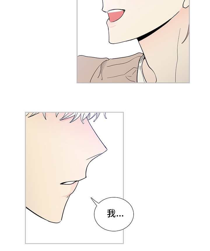 第79话14