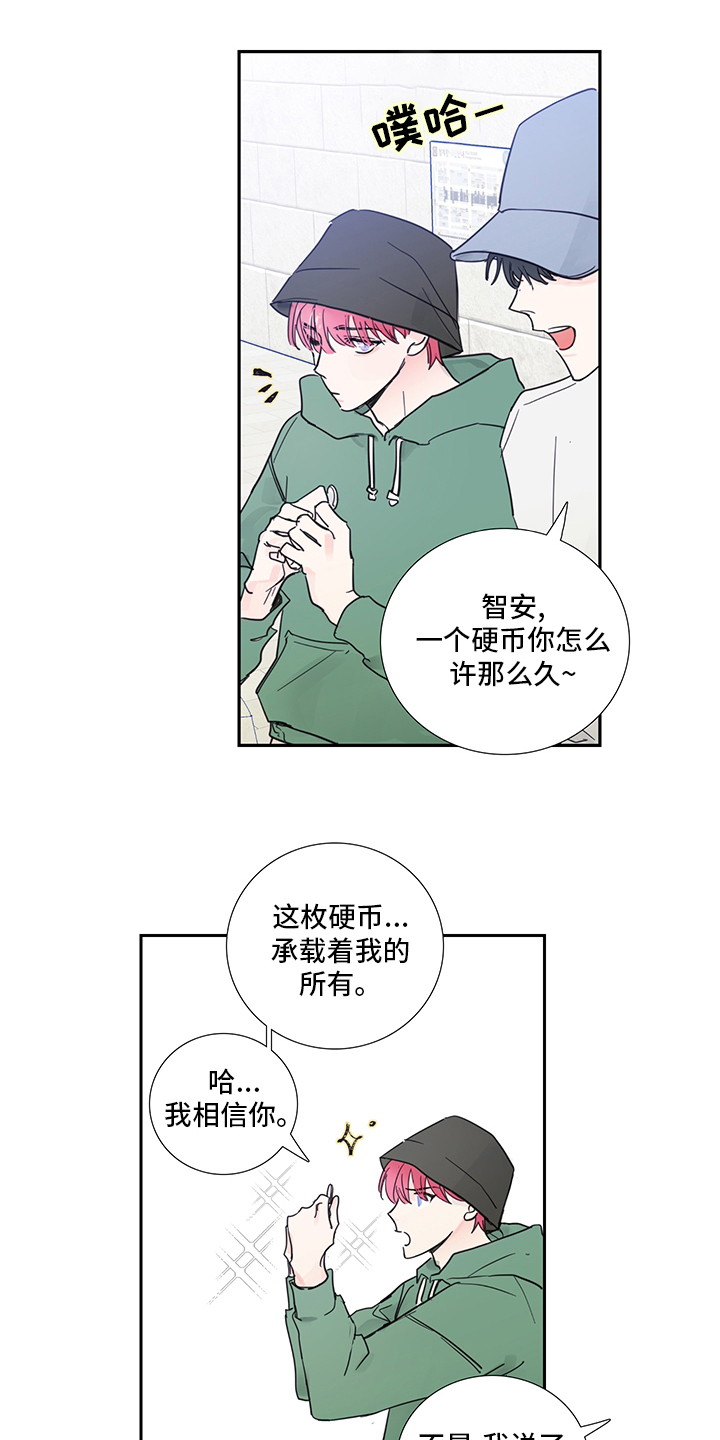 第78话0