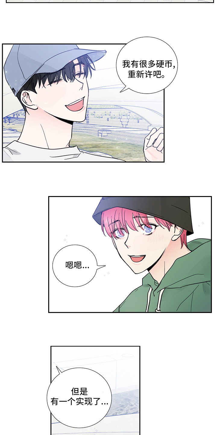 第78话2