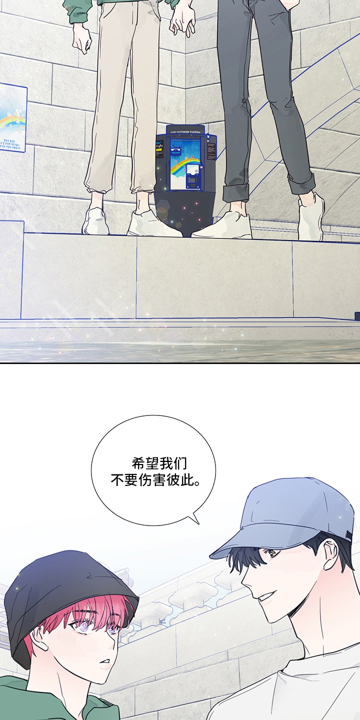 第78话5