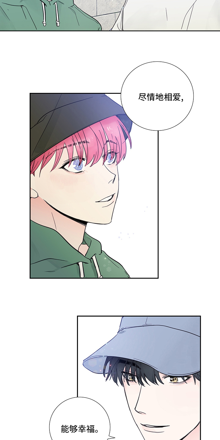 第78话6