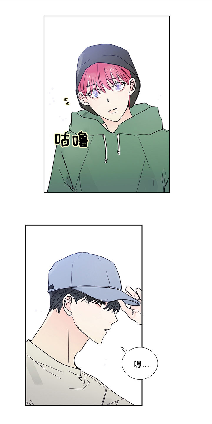 第77话0