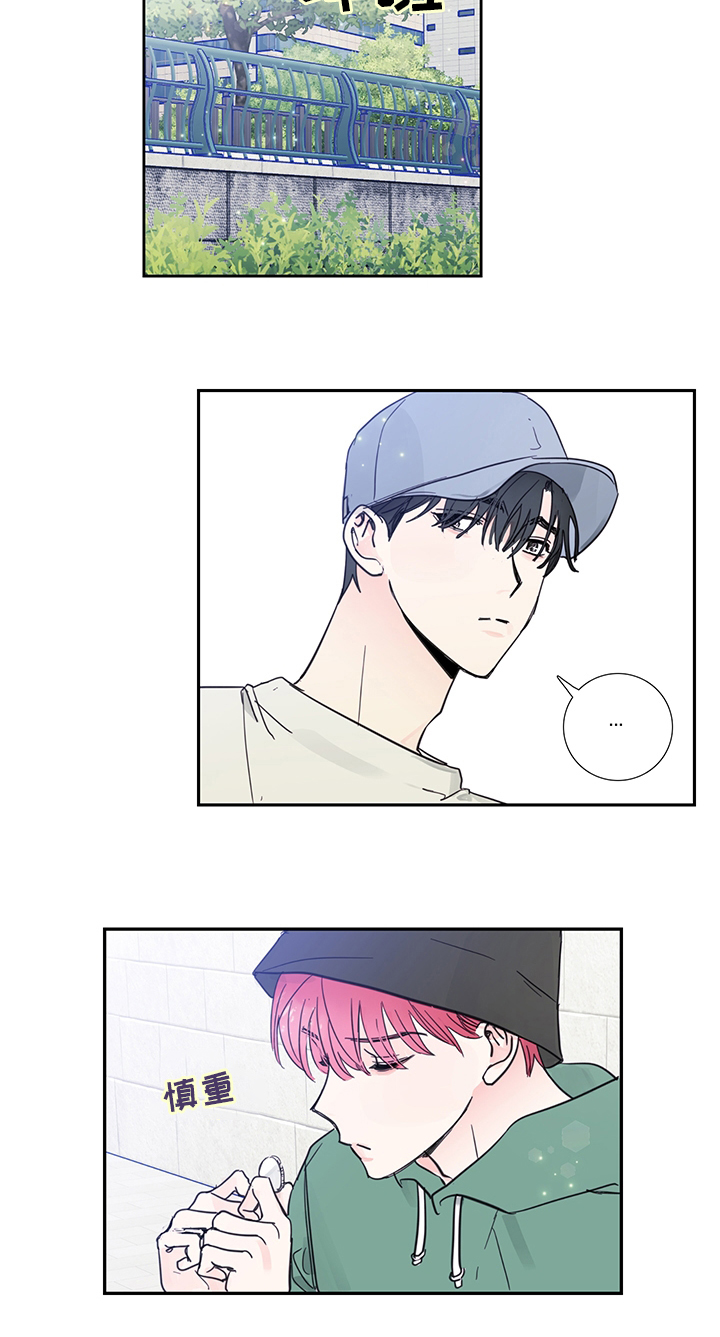 第77话13