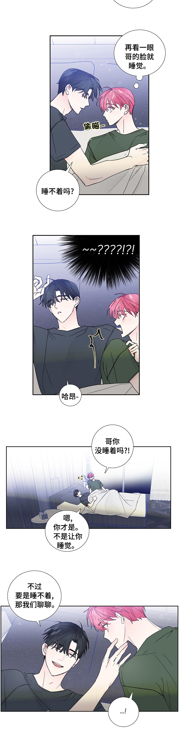 第73话1