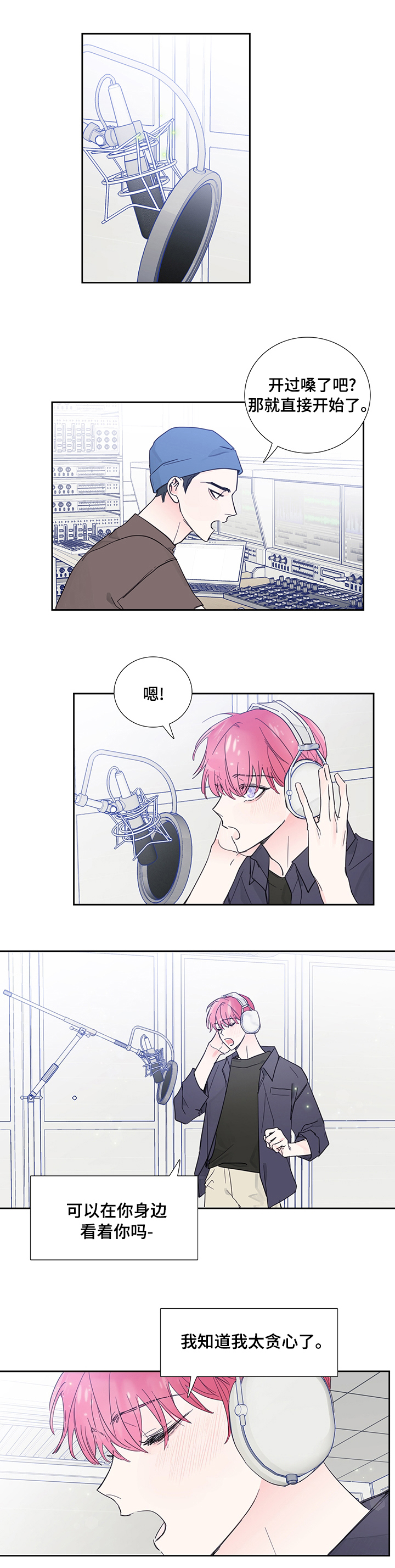 第65话0