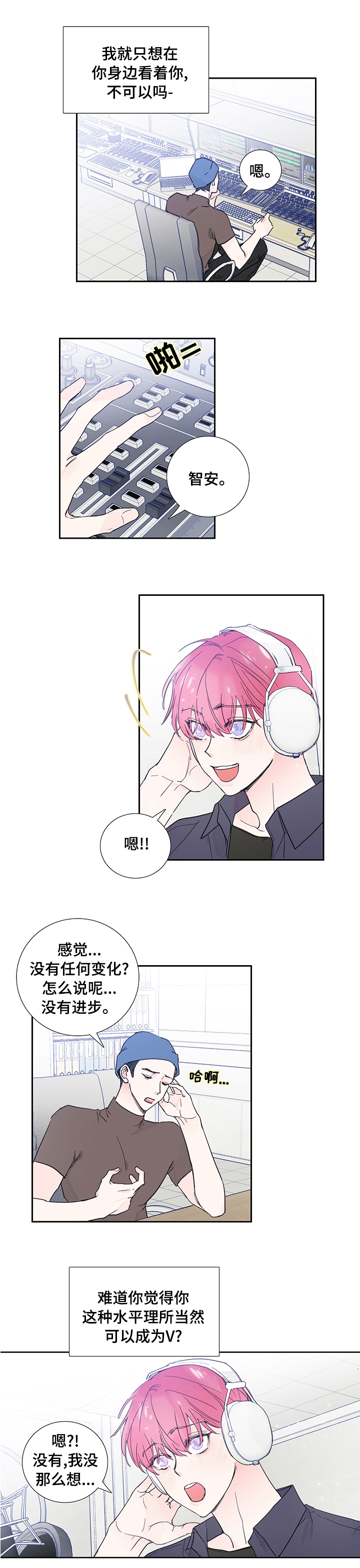 第65话1
