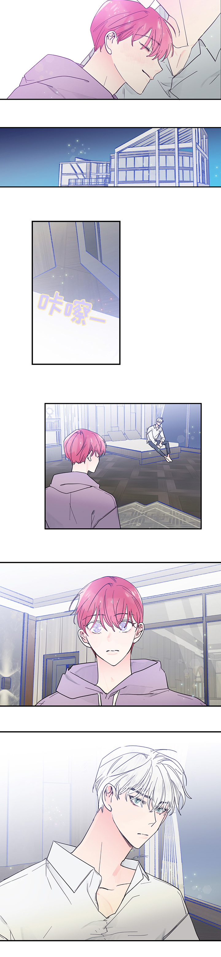 第47话6
