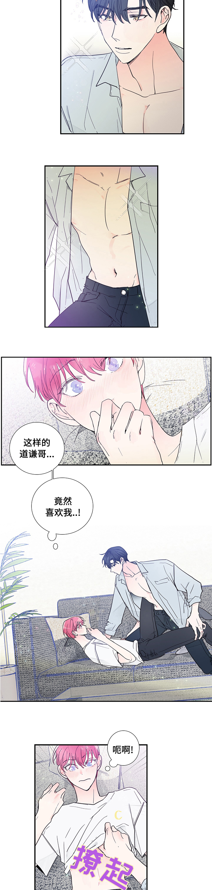 第45话1
