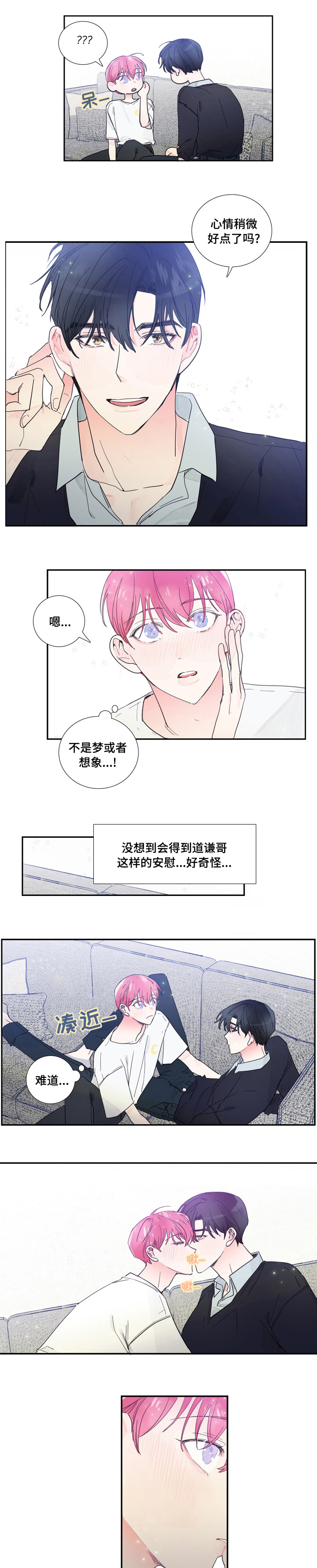 第44话0