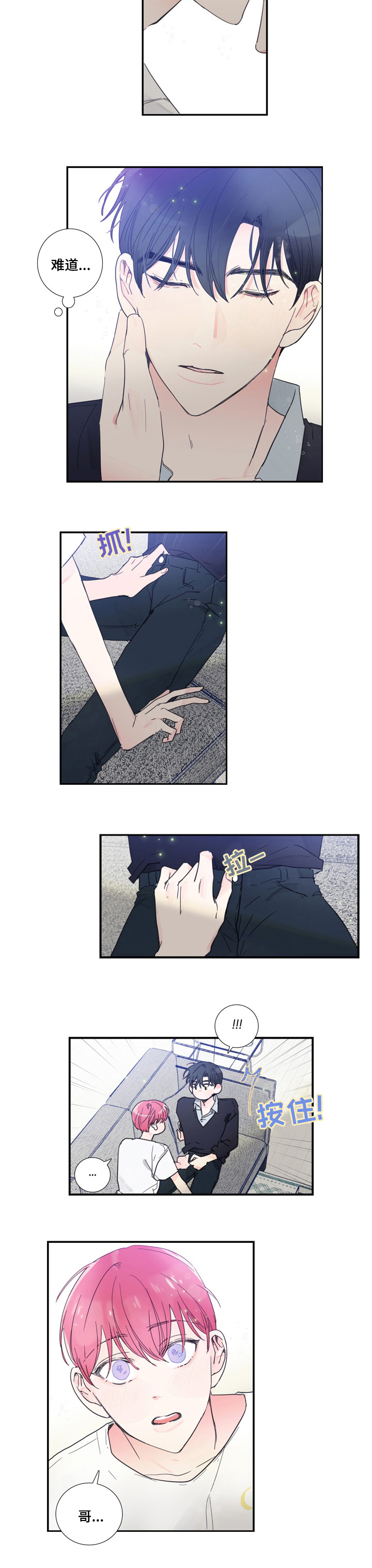 第44话1