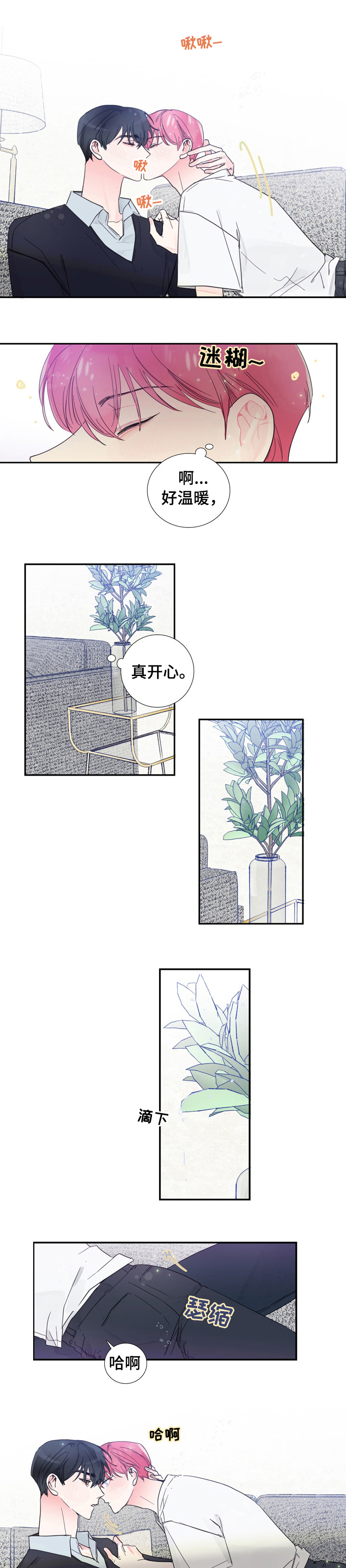 第43话0