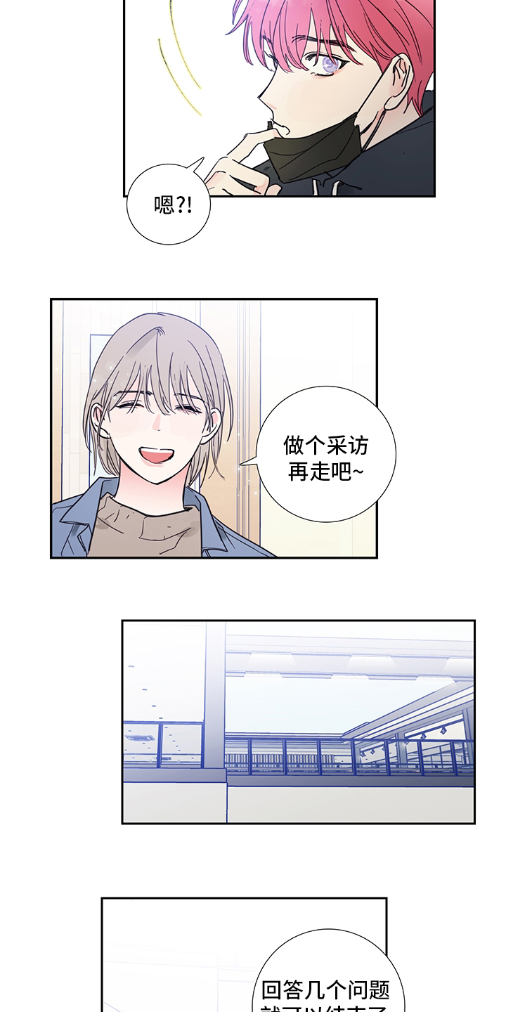 第39话14