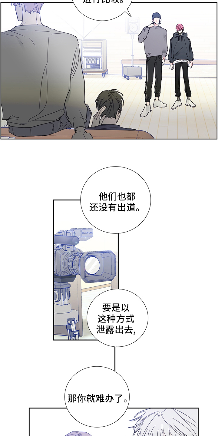 第39话11