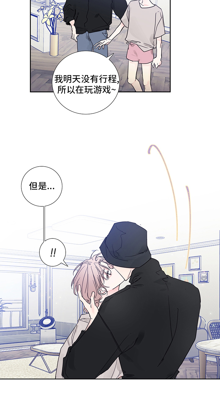 第34话15