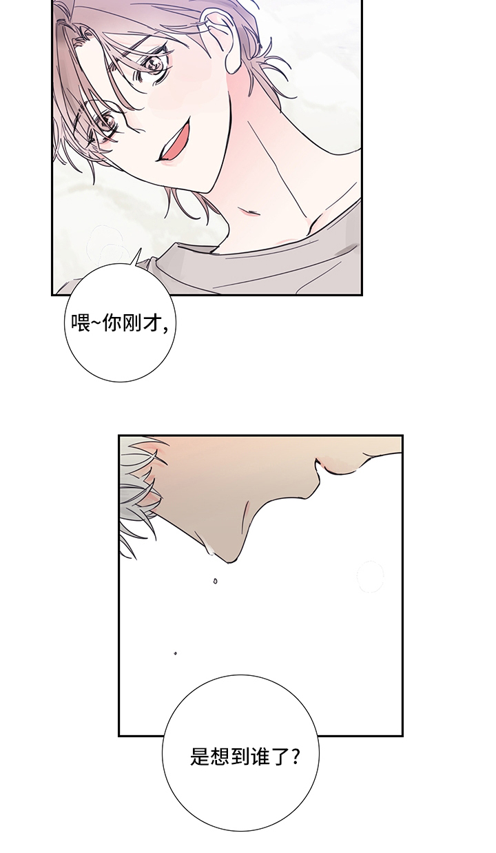 第34话17