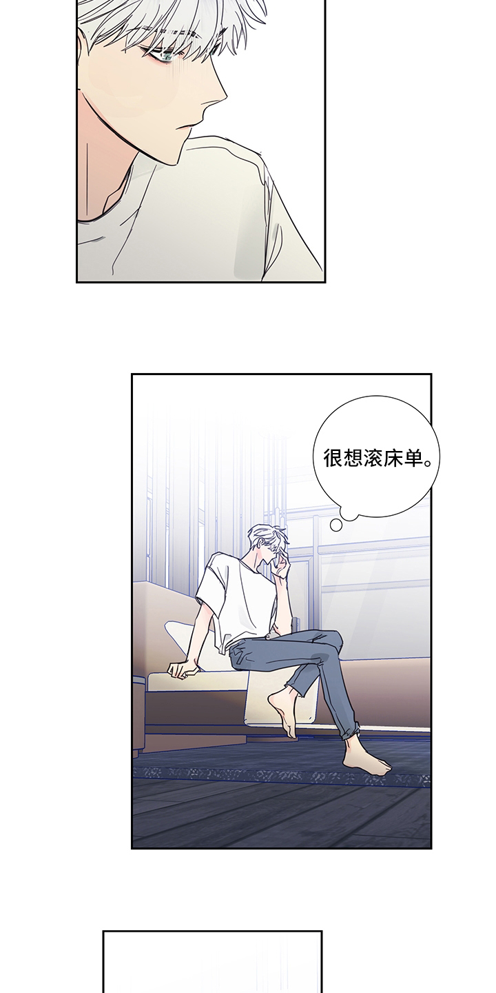 第34话11