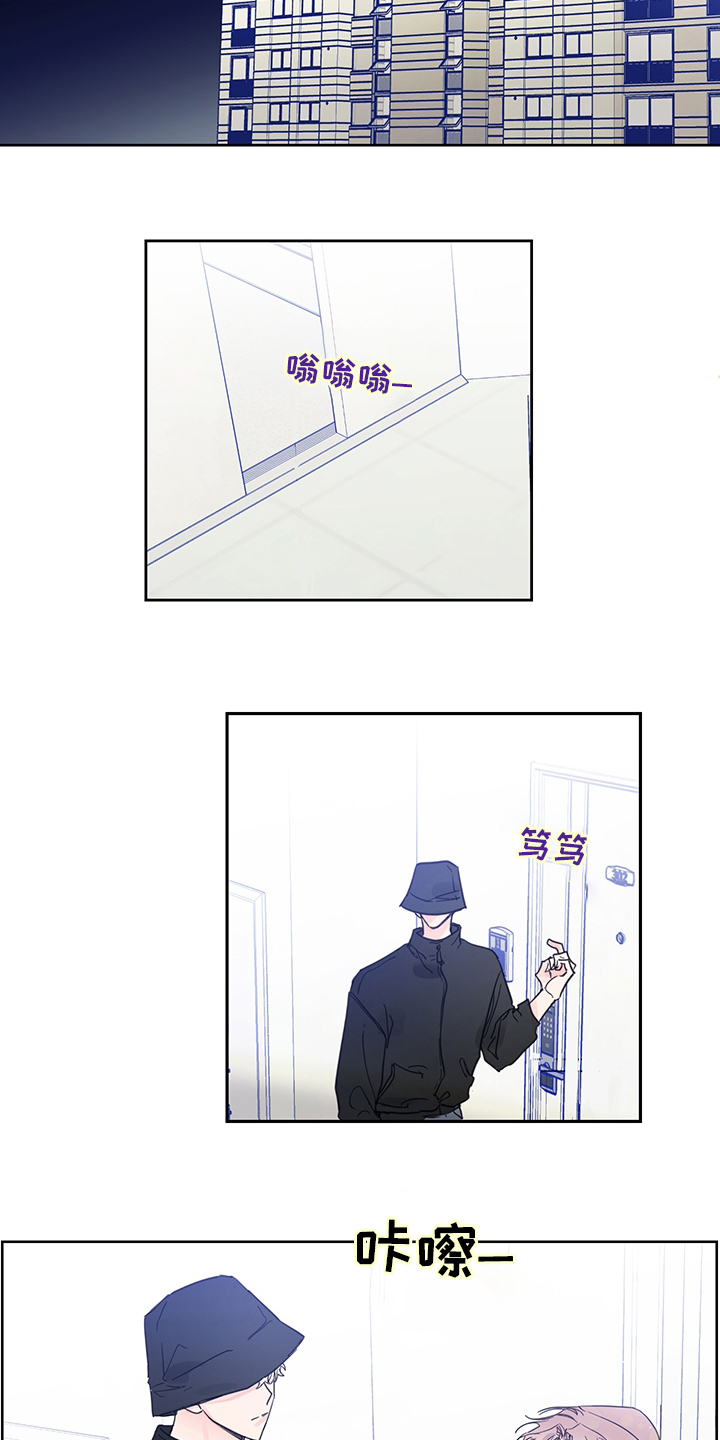 第34话13