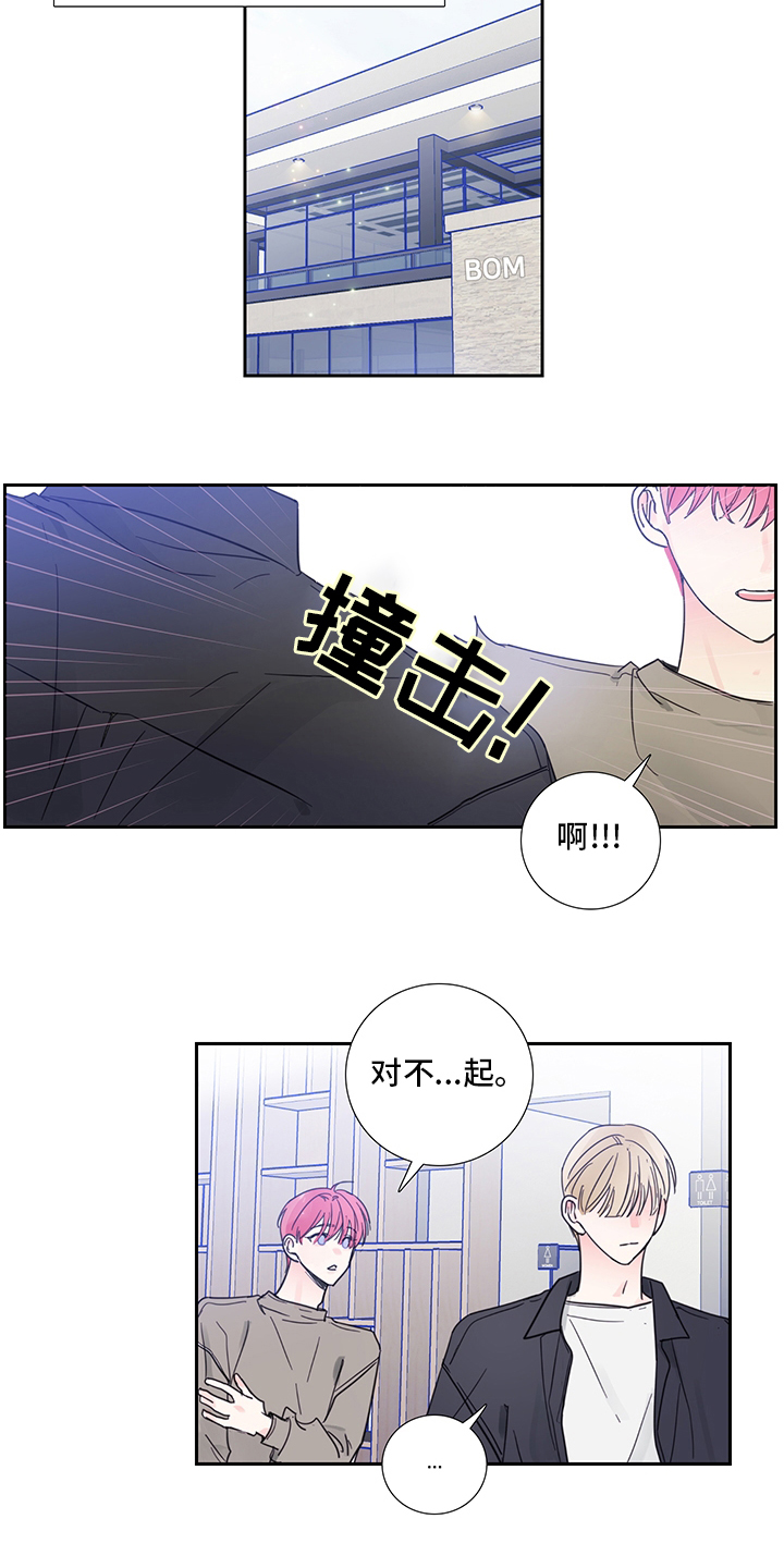 第32话15