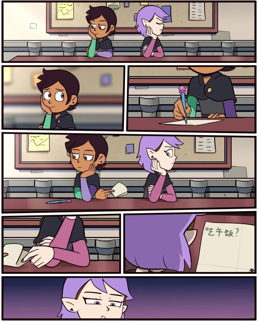 第21话0