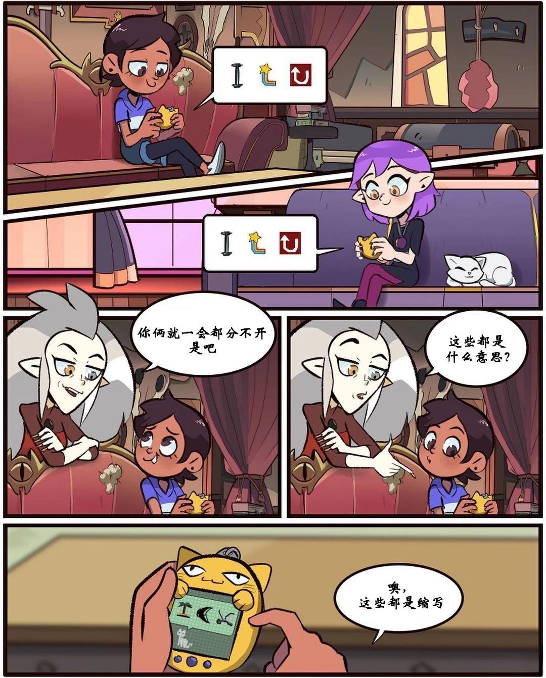 第23话0