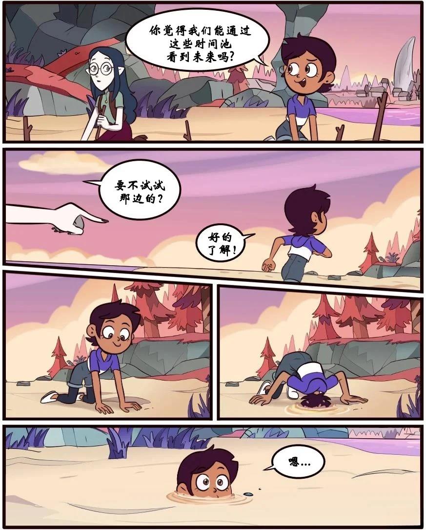 第29话0