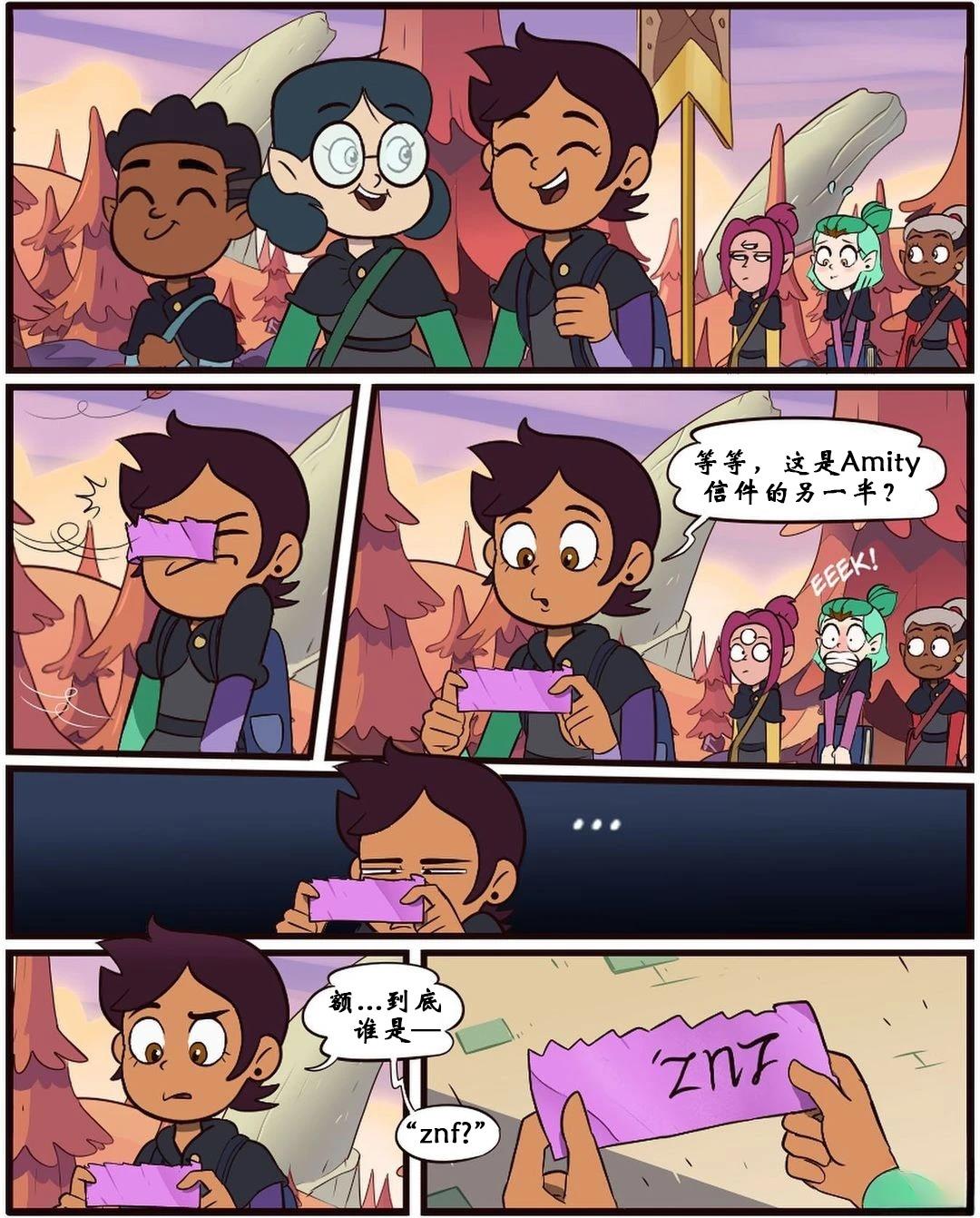 第34话0