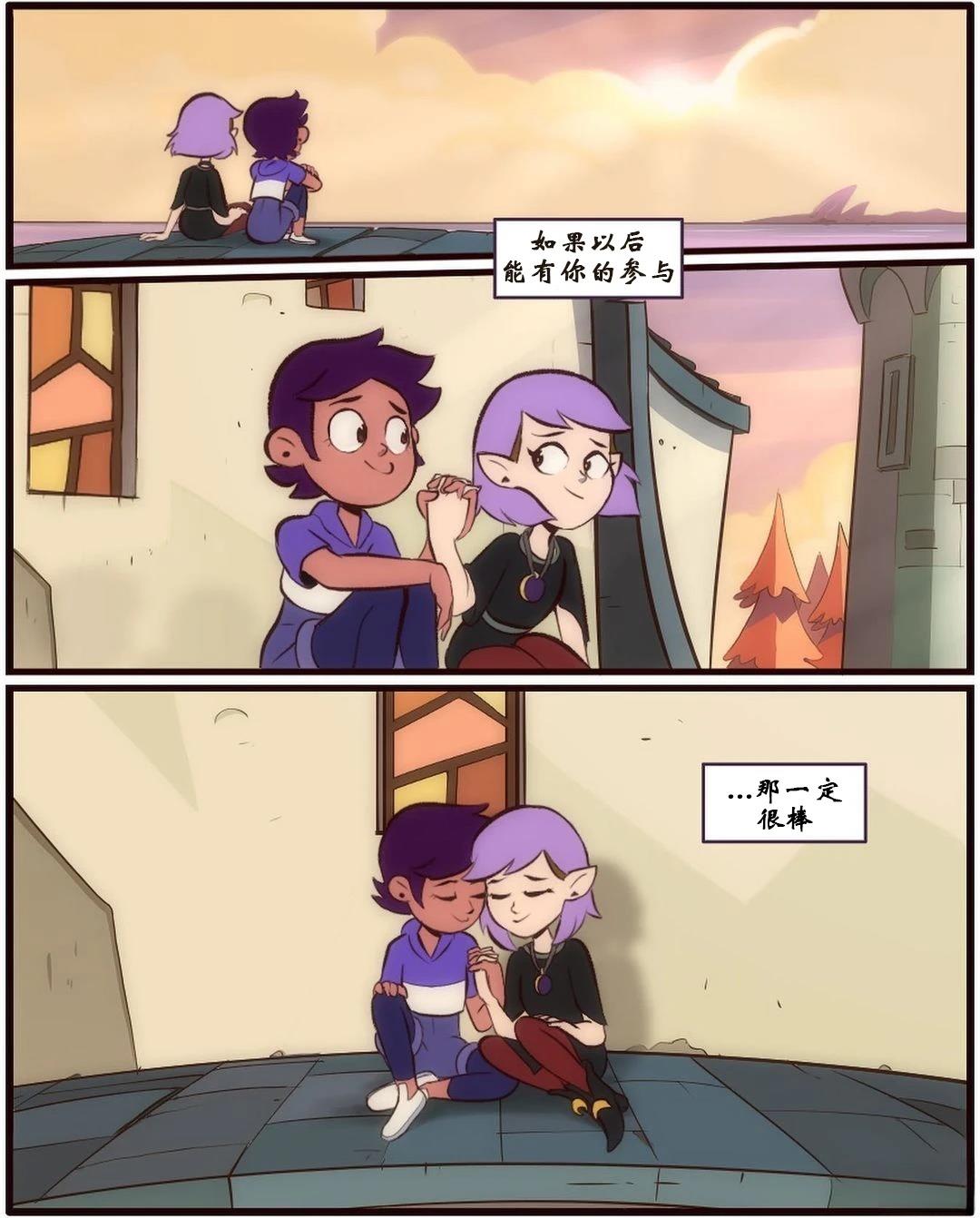 第34话4