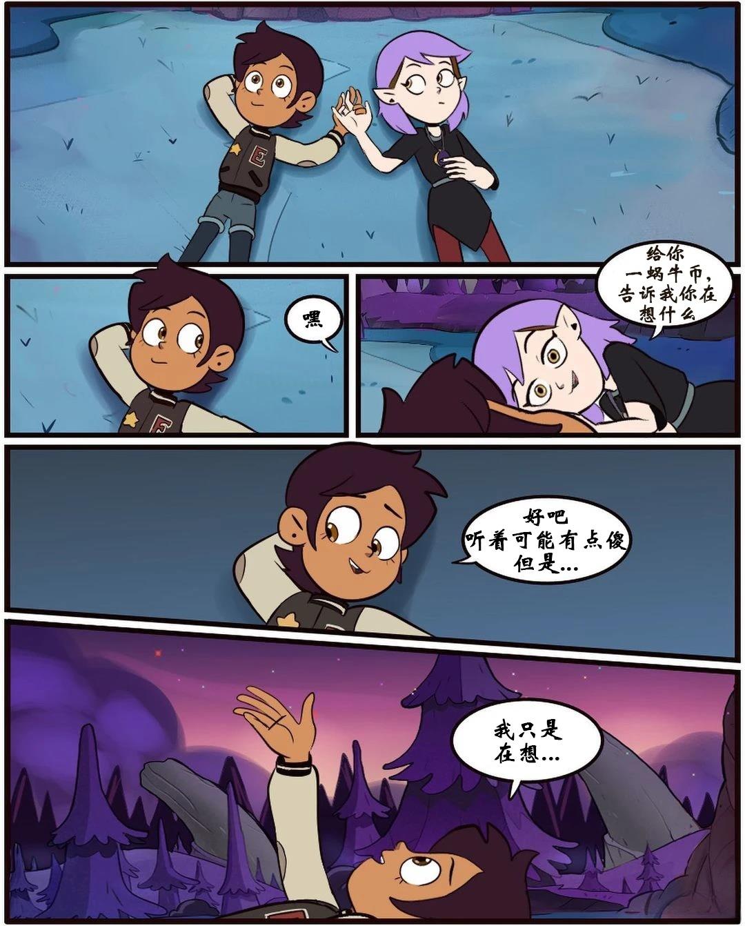 第35话0