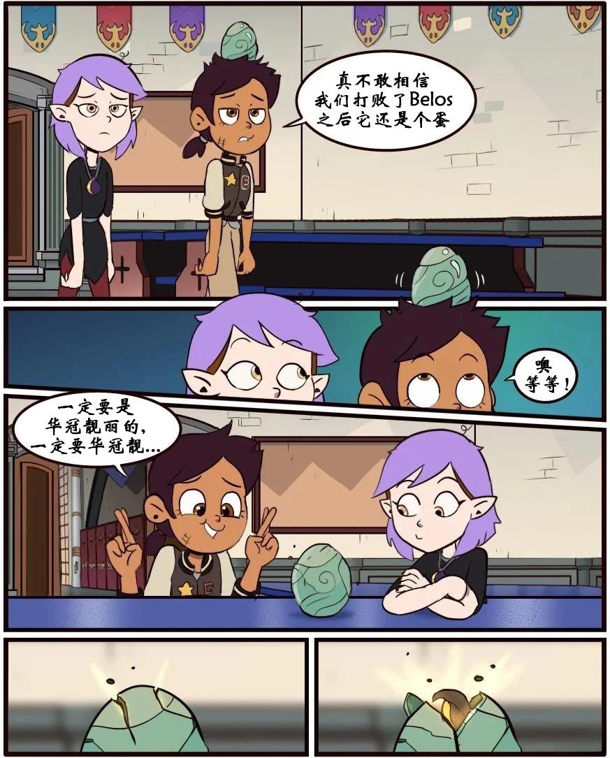 第35话18