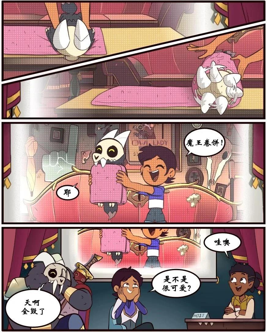 第35话7
