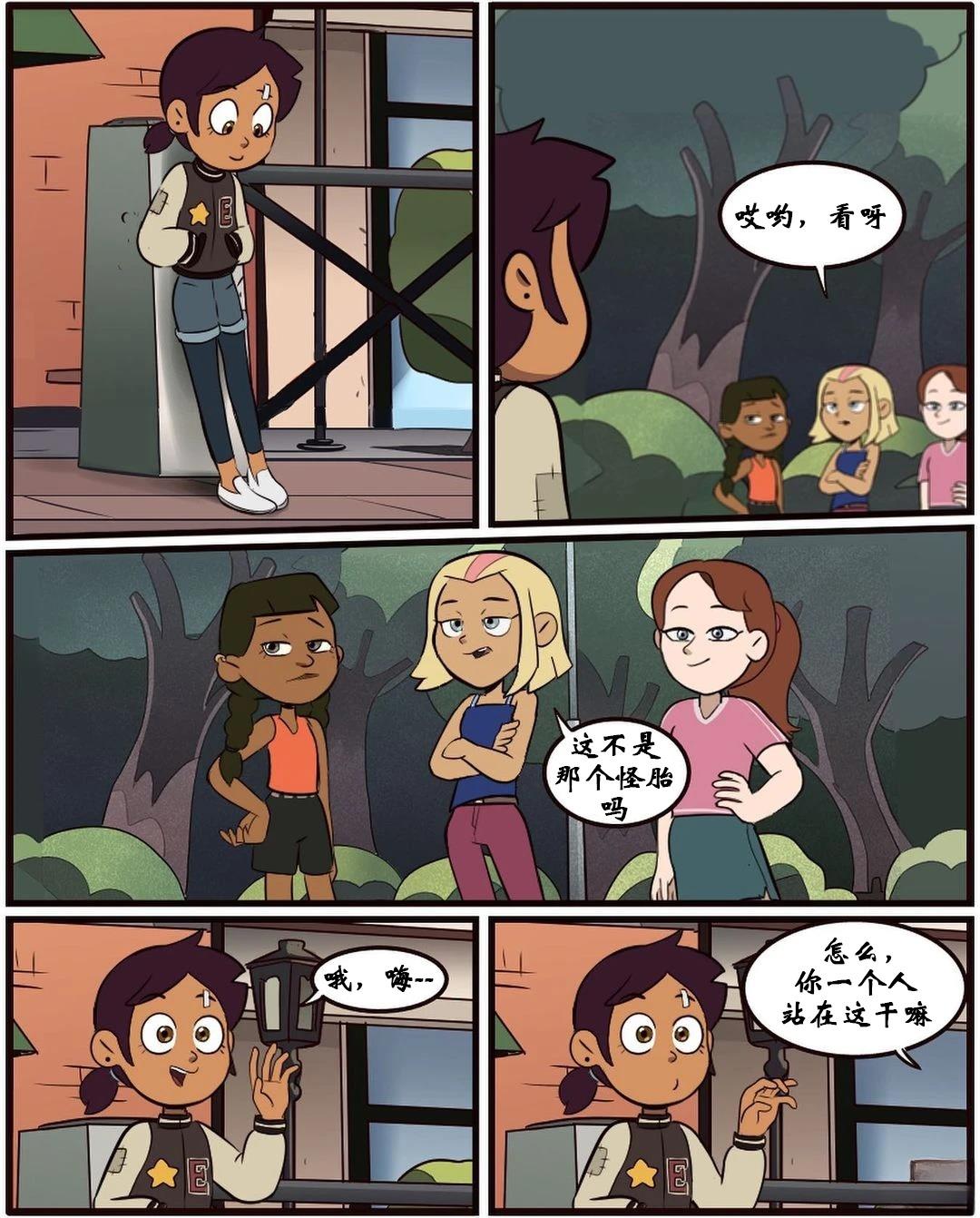 第37话0