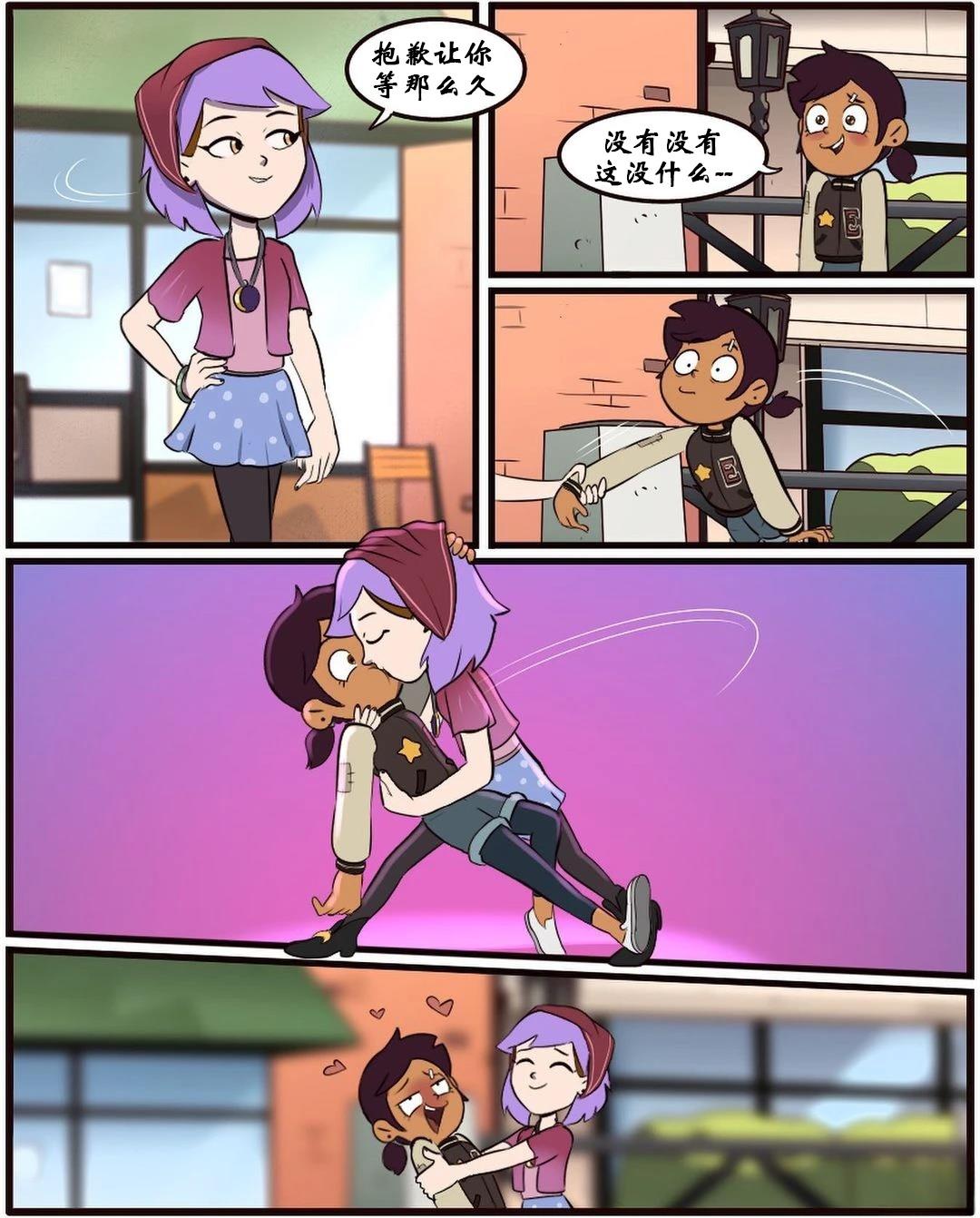 第37话3