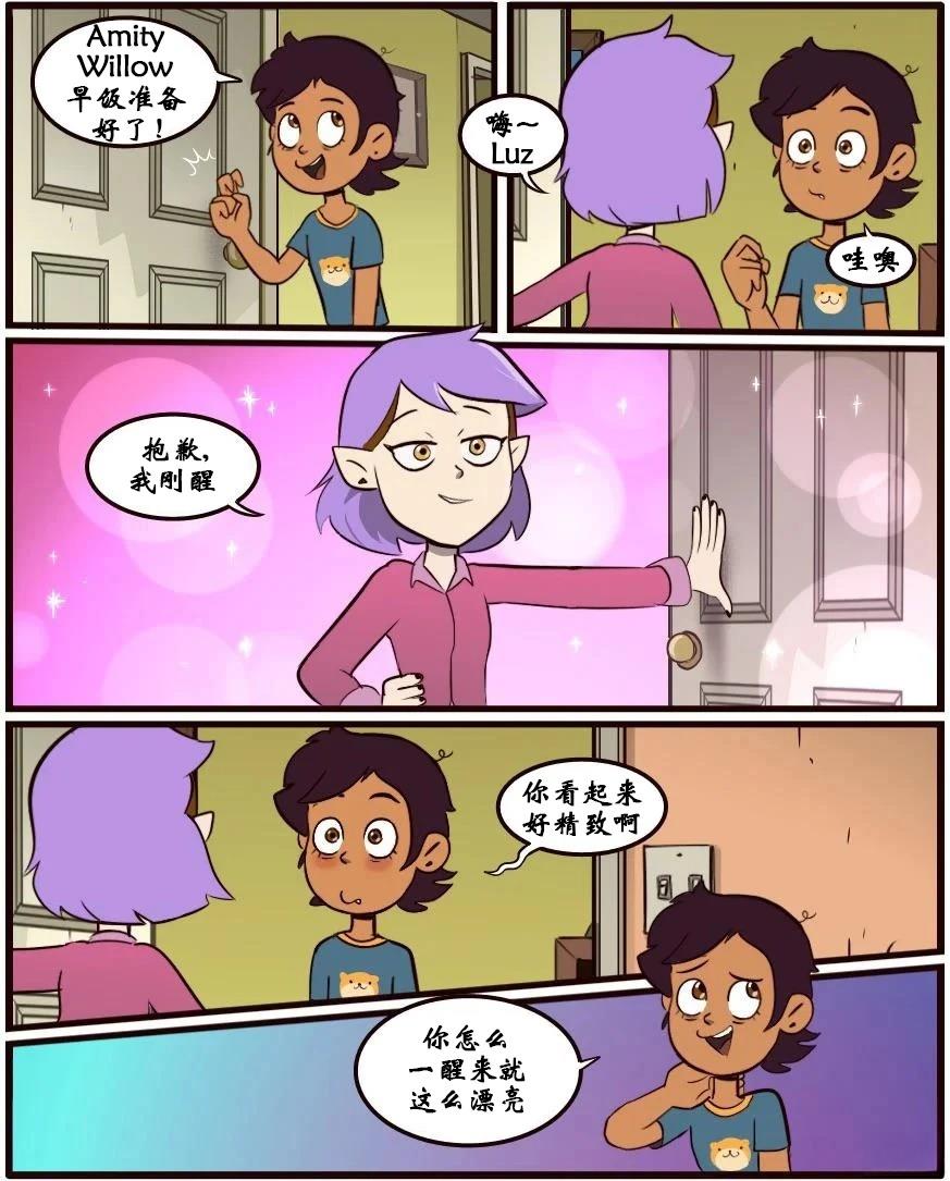 第38话0