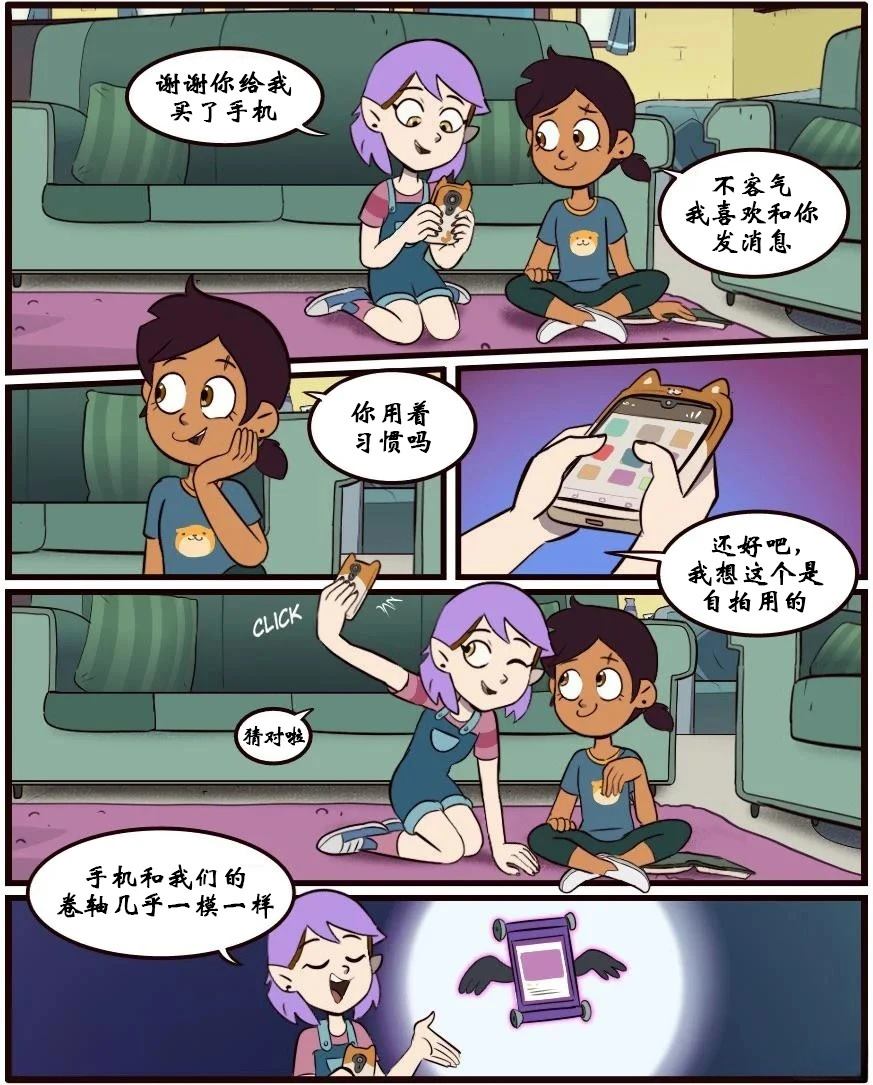第40话0