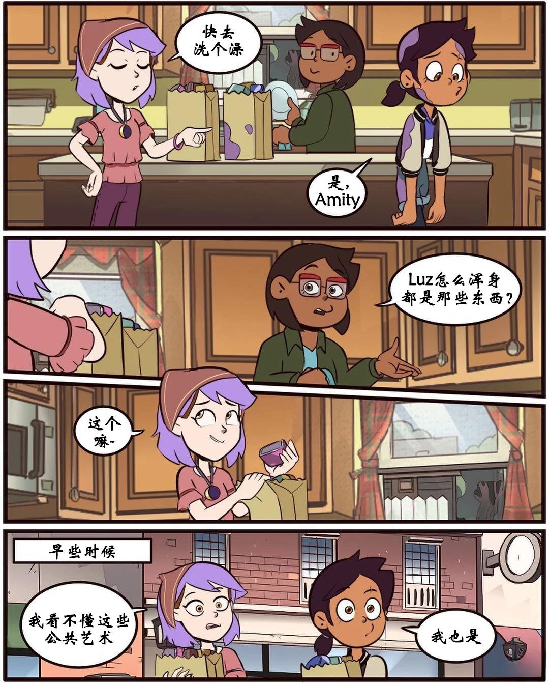 第41话0