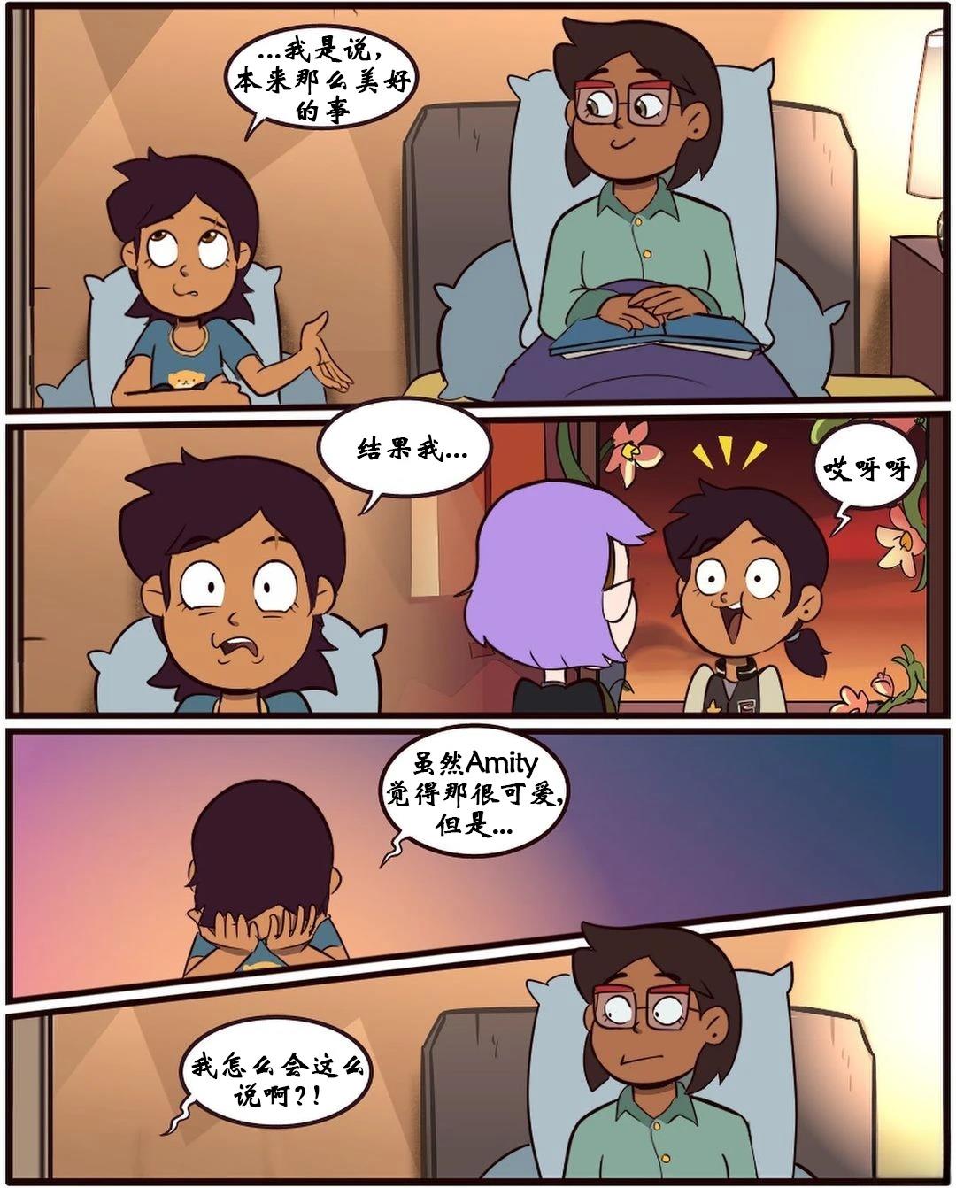第43话0