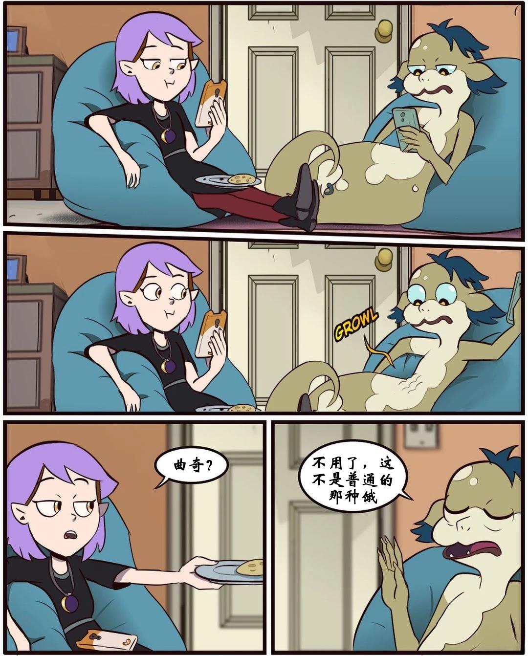 第43话12