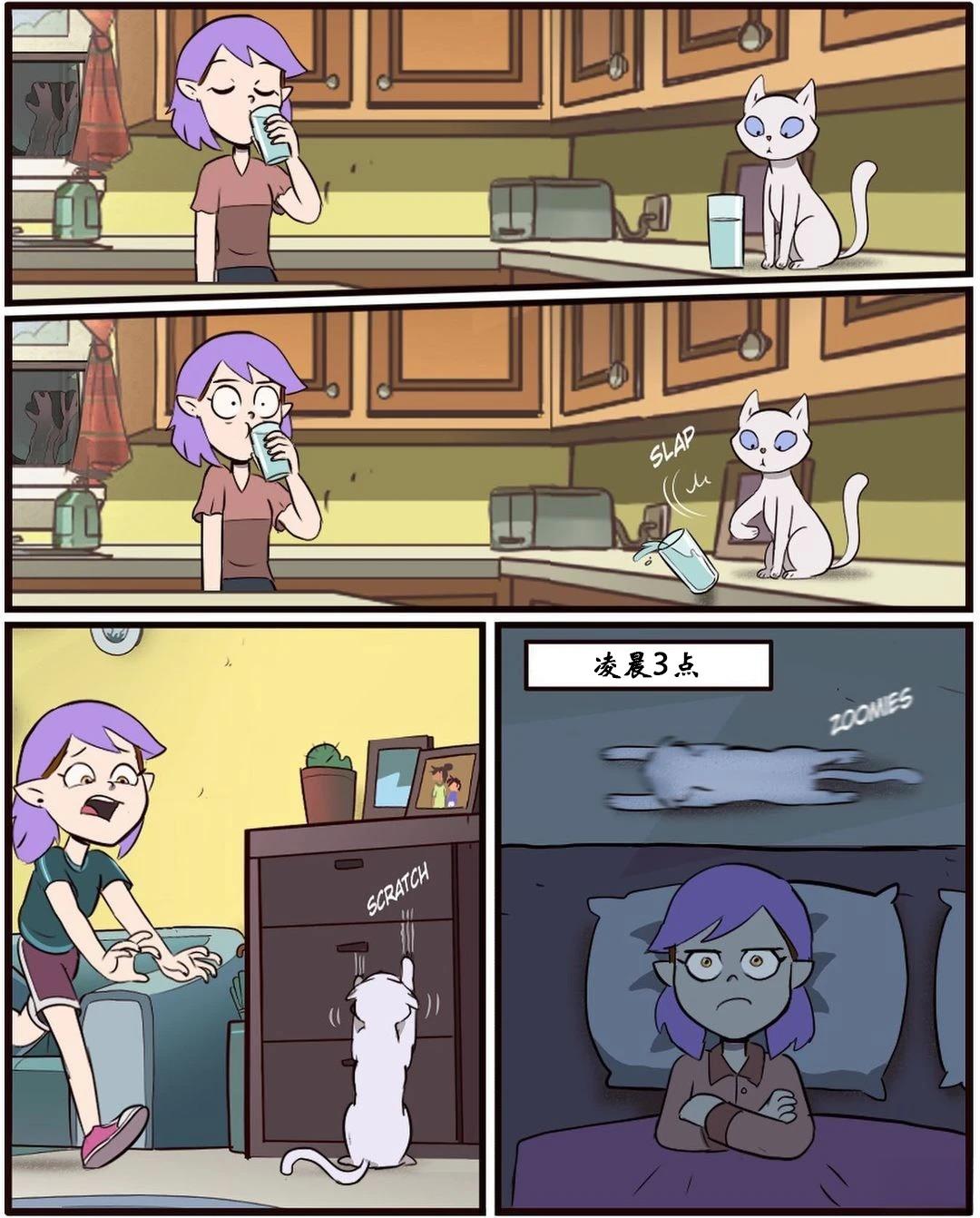 第43话3