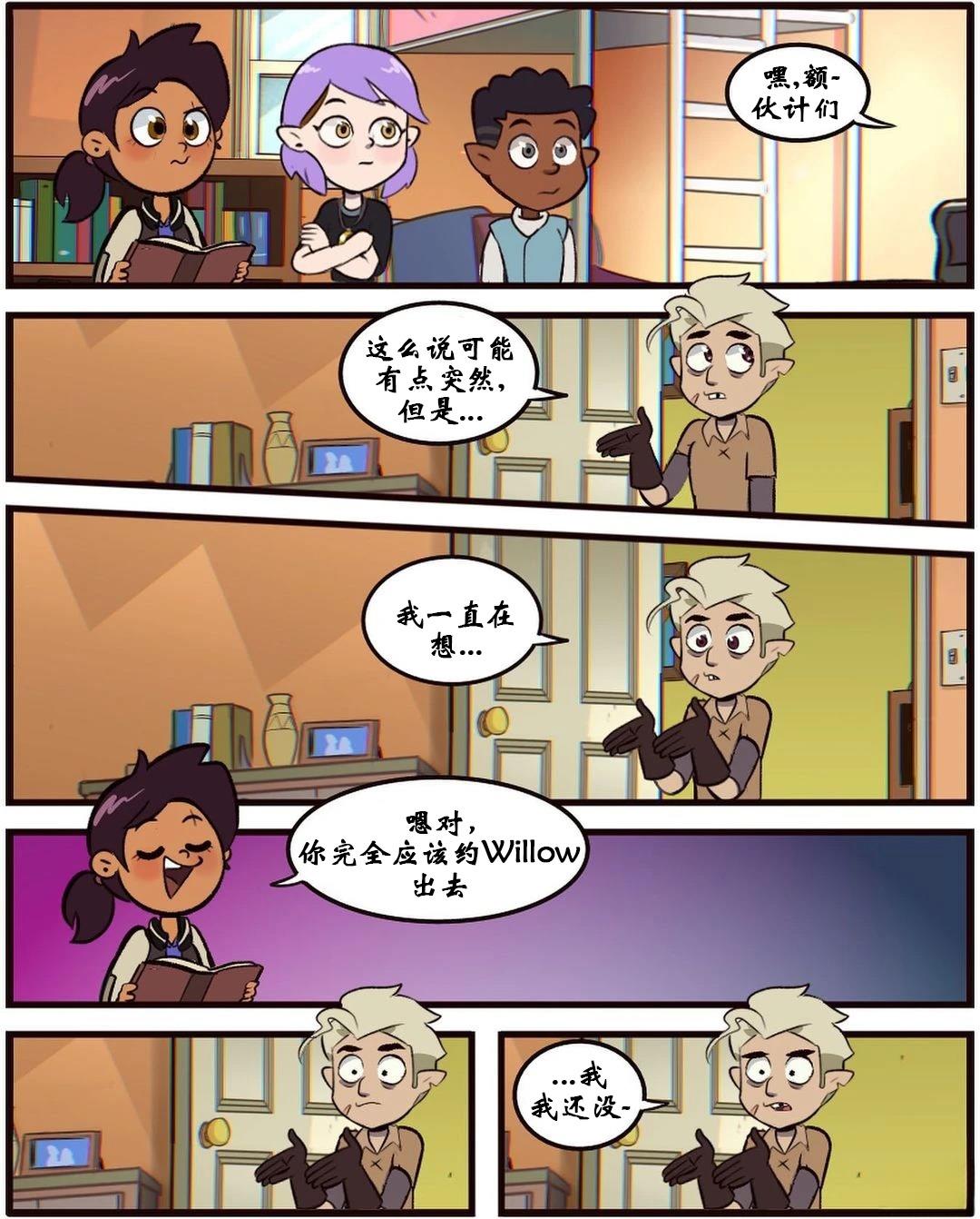 第44话0