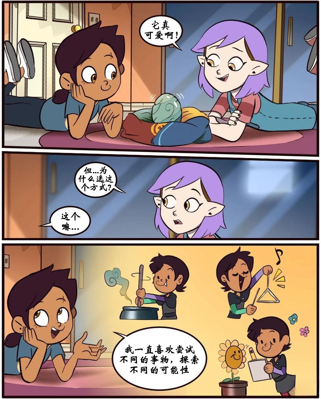 第45话0