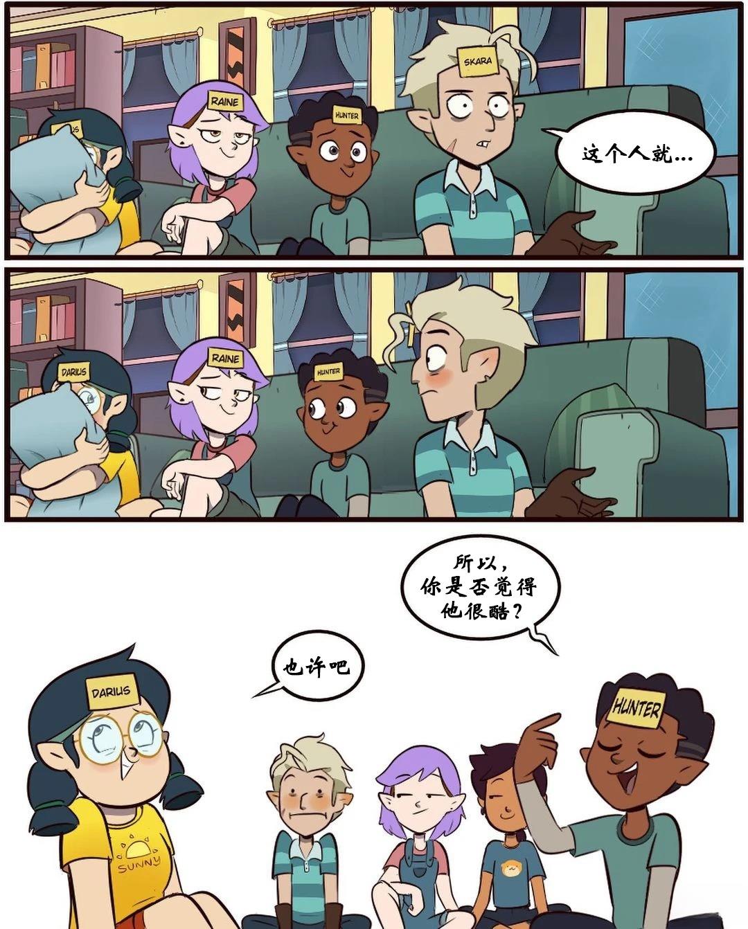 第45话15