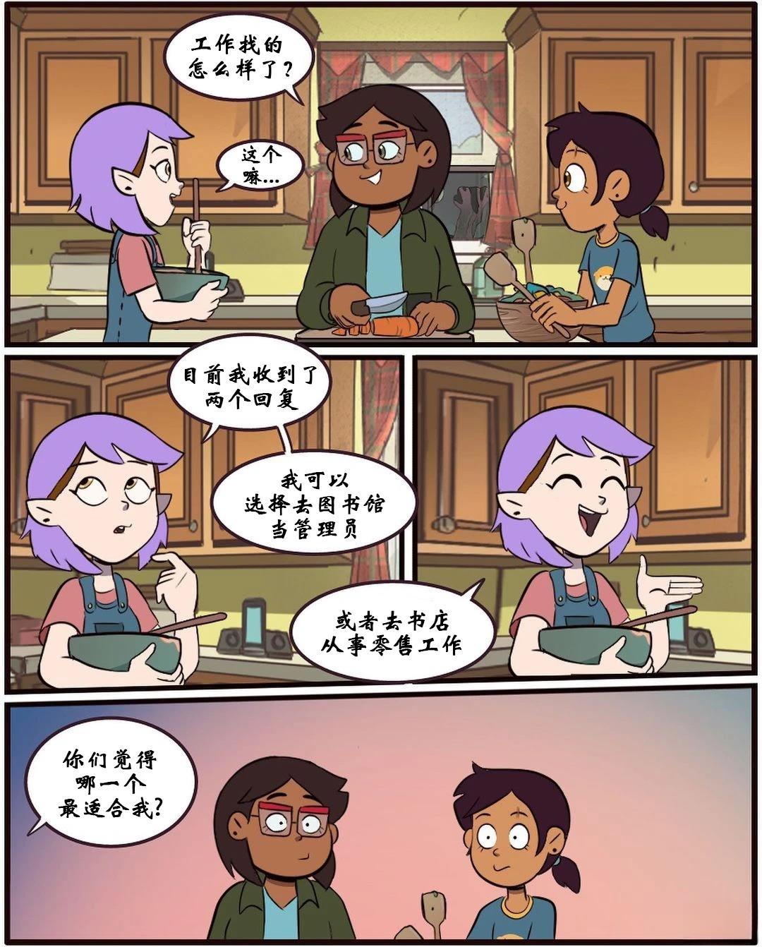 第47话0