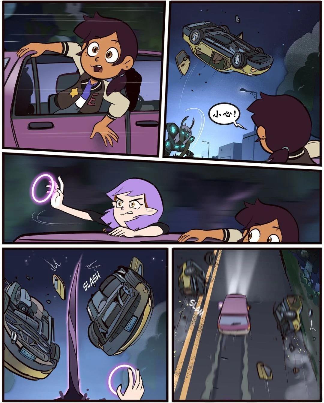 第47话6