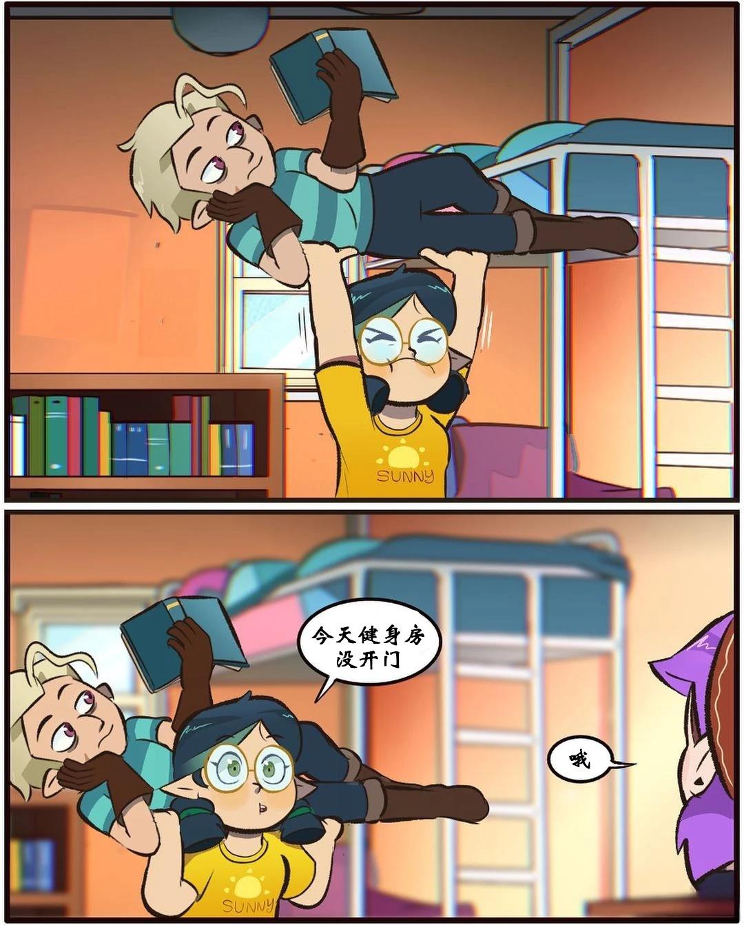 第48话25