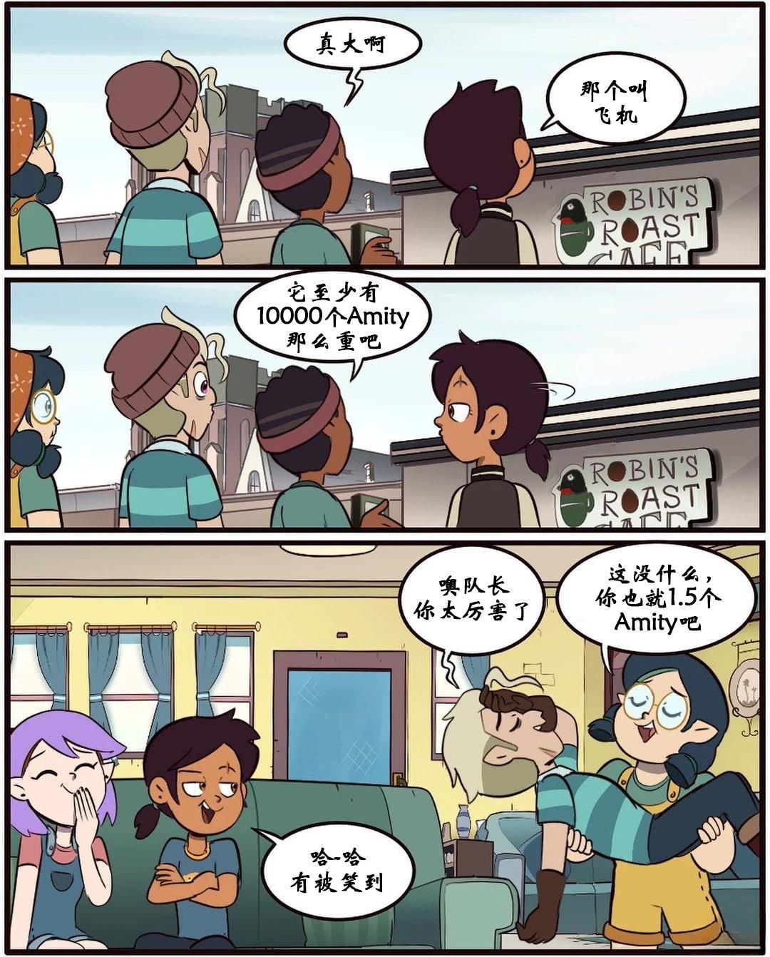 第48话34