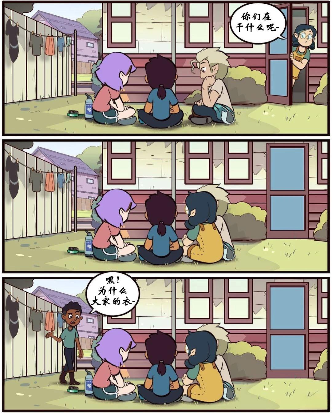 第48话51