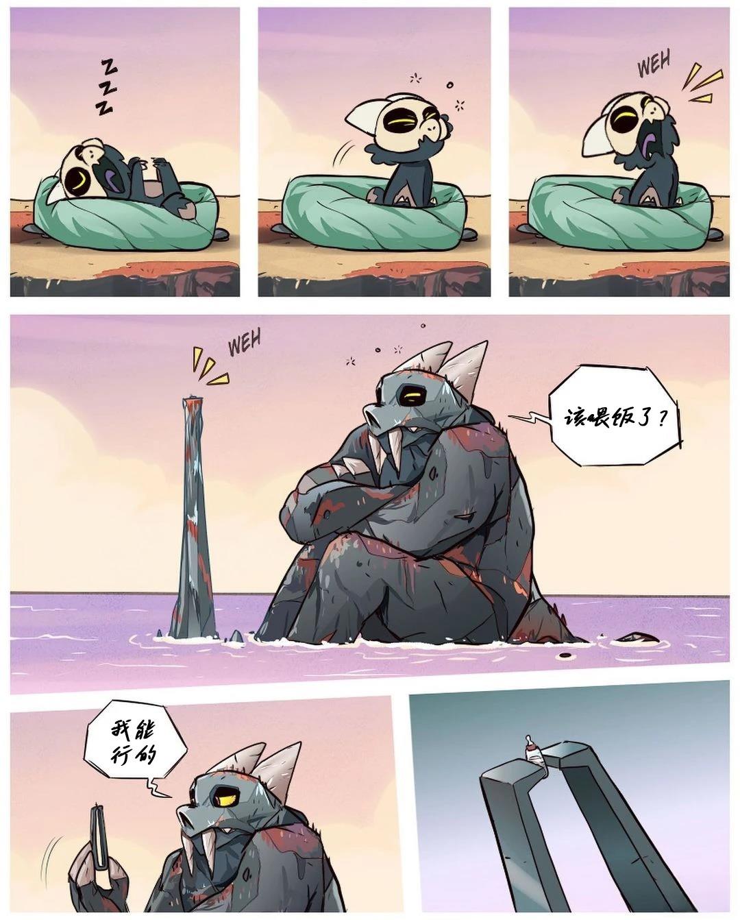 第48话56