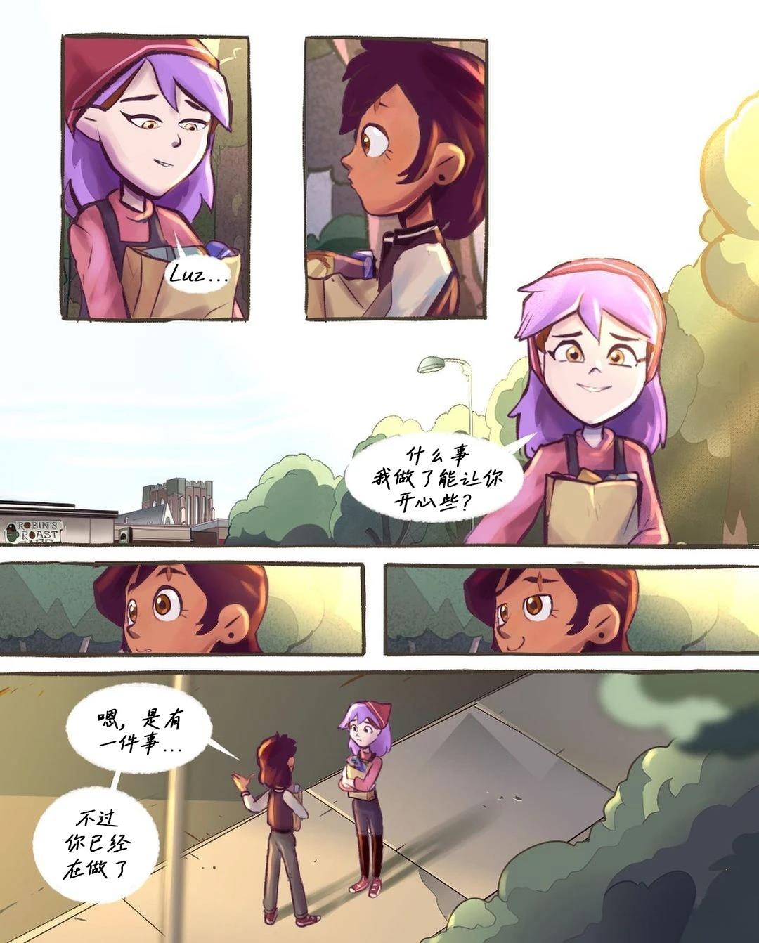第48话66