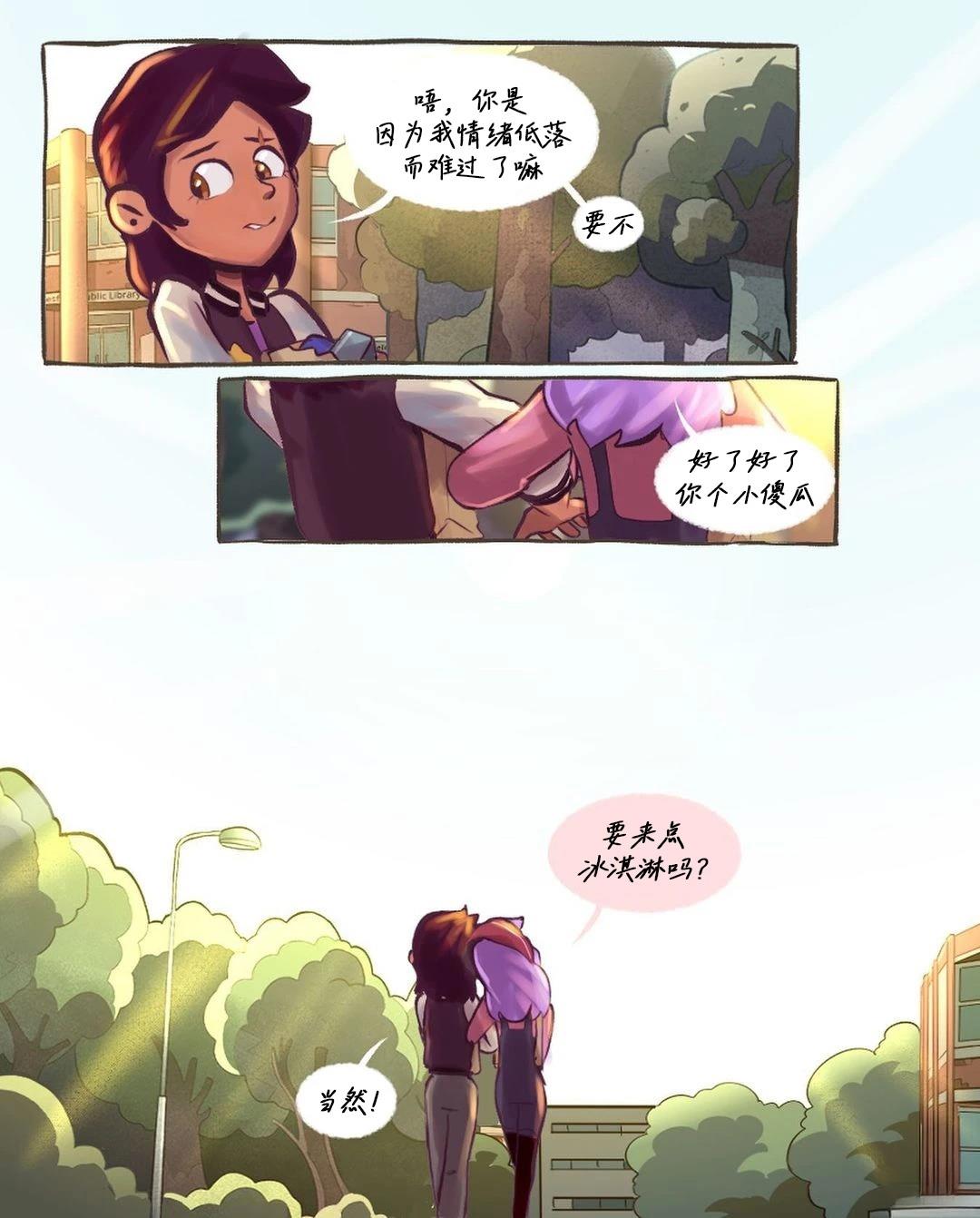 第48话68